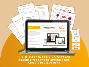Teach Me Arabic